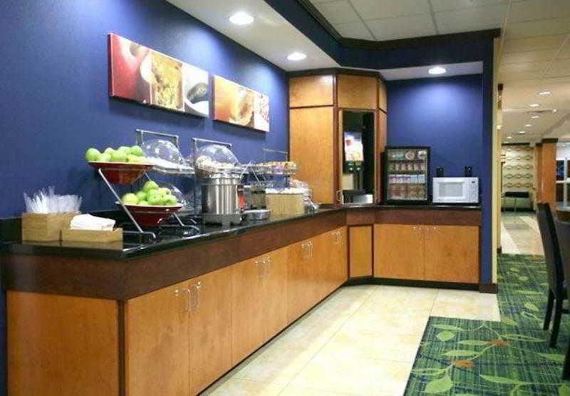 Fairfield Inn And Suites By Marriott Lakeland Plant City Restauracja zdjęcie